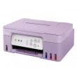 Multifuncţională Canon Pixma G3430 Purple