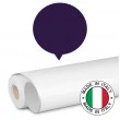 Плёнка для термопереноса FlexClassic S300 Aubergine Plotterfilms