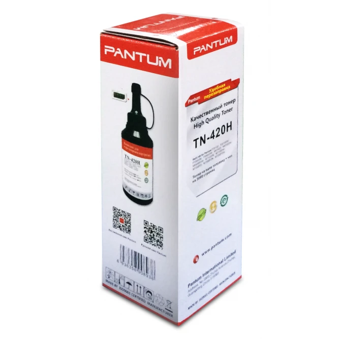 Set de reîncărcare PANTUM TN-420H (1 cip + 1 sticla de pulbere de toner) 3K Original