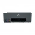 Multifuncţională HP Smart Tank 581 Wireless