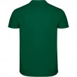 Мужская футболка Roly Polo Star Bottle Green M