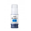 Чернила Canon Original PFI-050 Cyan imagePROGRAF TC-20/TC-20M 5699C001