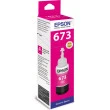Чернила Epson Original C13T67334A T673 L800/L805 Magenta