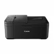 Multifuncţională Canon Pixma E4240 Black