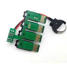  Combo Chip Epson T29  NEW (XP-235/432/245/247/332/335/345/435/442/445)